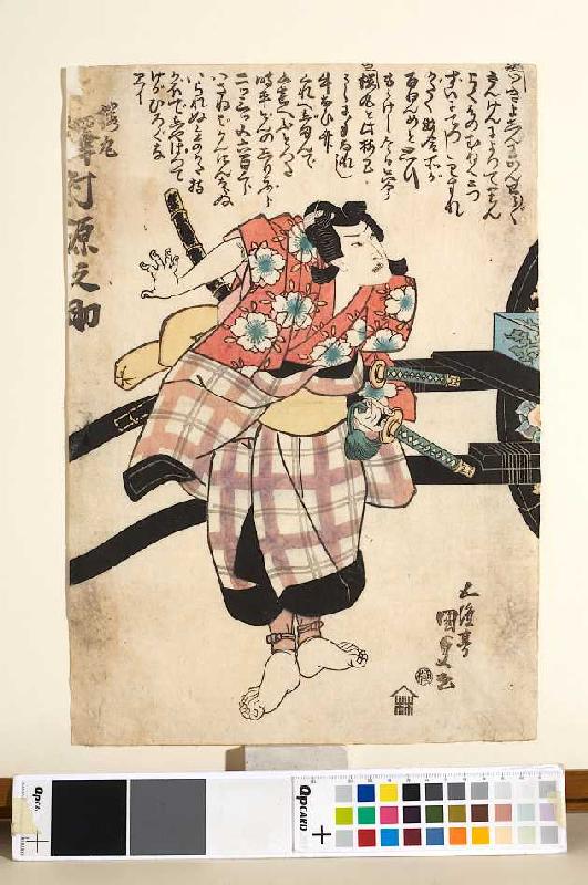 Sawamura Sojuro V a Utagawa Kunisada