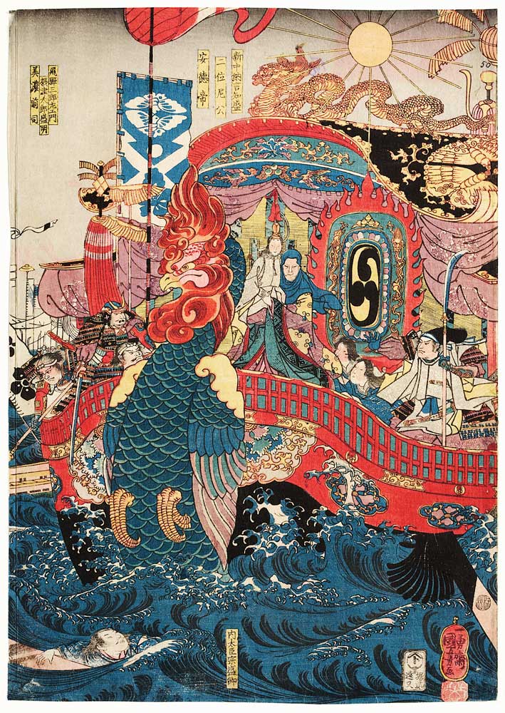 Das Flaggschiff der Taira und das Ende von Kaiser Antoku a Utagawa Kuniyoshi