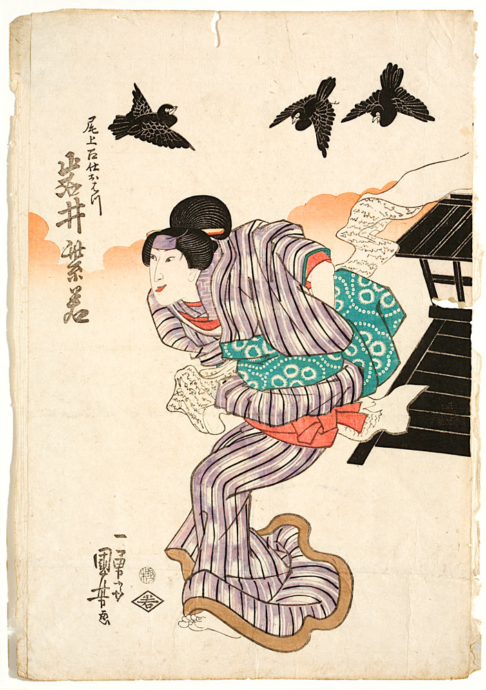 Der Frauendarsteller Iwai Shijaku in der Rolle der Ohatsu (Aus dem Kabuki-Schauspiel Altertümliche B a Utagawa Kuniyoshi