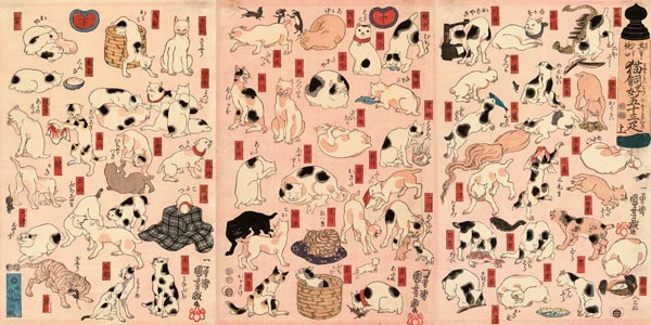 Cats. From the Series "Fifty-three Stations of the Tokaido" (Triptych) a Utagawa Kuniyoshi