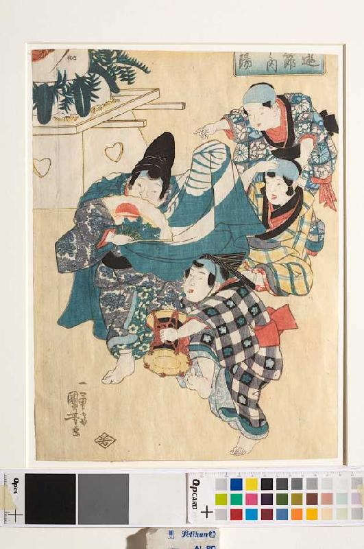 Das Doppelneunfest vom neunten Tag des neunten Monats (Oktober) (Aus der Serie Kinderspiele der fünf a Utagawa Kuniyoshi