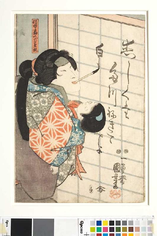 Der Frauendarsteller Bando Shuka als die weiße Füchsin Kuzunoha (Vierter Akt aus dem Kabuki-Schauspi a Utagawa Kuniyoshi