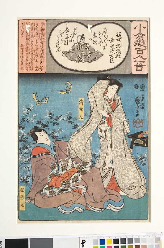 Der Großkanzler Gokyogoku Sadamasa und sein Gedicht Kirigiri zirpt das Heimchen sowie die Nonne Seig a Utagawa Kuniyoshi
