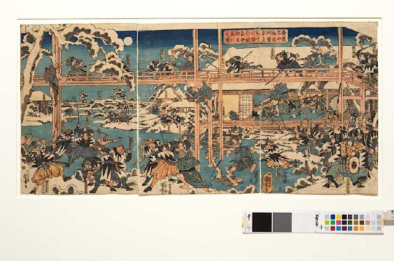 Die Rache der herrenlosen Samurai: Die Feier am Grab des Fürsten Enya (Aus dem Chushingura) a Utagawa Kuniyoshi