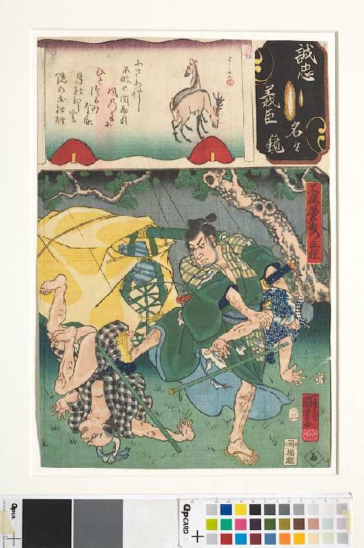 Die Silbe ru: Der herrenlose Gefolgsmann Masatane (Aus der Serie Spiegel der treuen Gefolgsleute, je a Utagawa Kuniyoshi