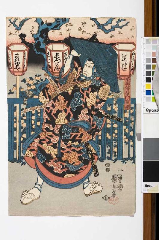 Die Vorsteherin im Freudenhaus (Aus dem Kabuki-Schauspiel Die Begegnung der Rivalen im Vergnügungsvi a Utagawa Kuniyoshi