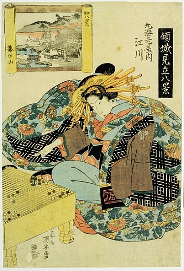 Egawa from the Maruebiya House, illustration from the series ''The Courtesans personifying the eight a Utagawa Kuniyoshi