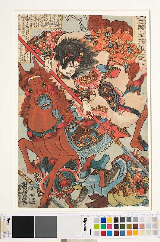 Hosen Ryofu a Utagawa Kuniyoshi