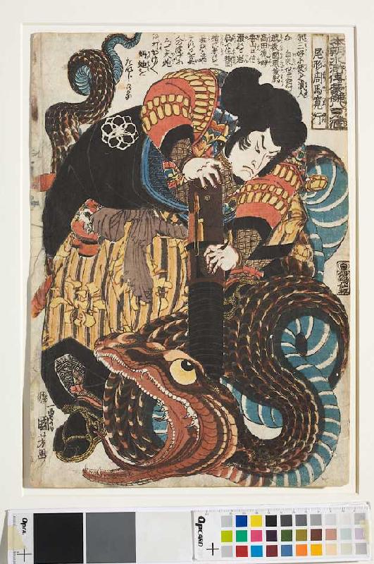 Jiraiya besiegt die Riesenschlange (Aus der Serie Ein jeder der 108 Helden aus dem Suikoden-Roman un a Utagawa Kuniyoshi