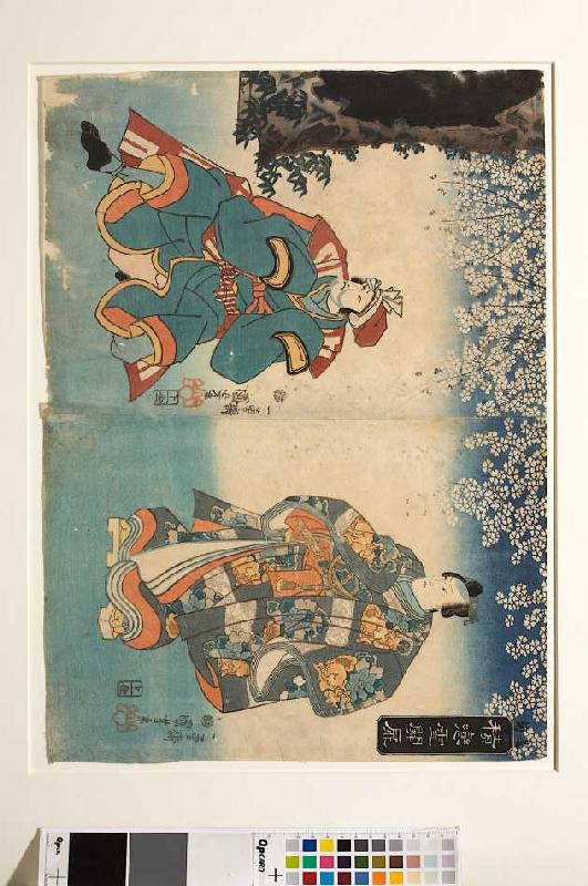 Liebesleid am Grenzübergang zum Schnee (Aus dem Kabuki-Schauspiel Die junge Dichterin Ono no Komachi a Utagawa Kuniyoshi