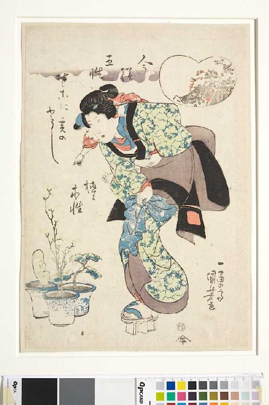 Mutter und Kind (Aus der Serie Die fünf Opfertiere im Stil unserer Tage) a Utagawa Kuniyoshi