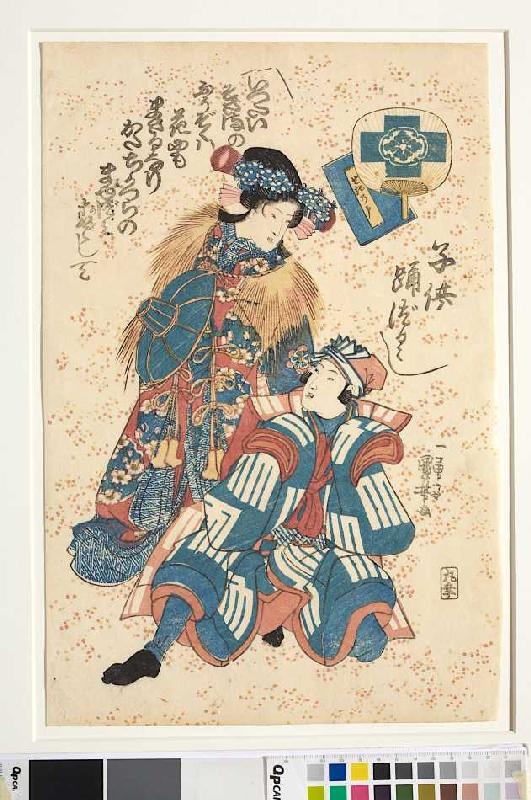 Nachgestellte Szene des Kabuki-Schauspiels Liebesleid an der Grenzschranke zum Schnee (Aus der Serie a Utagawa Kuniyoshi