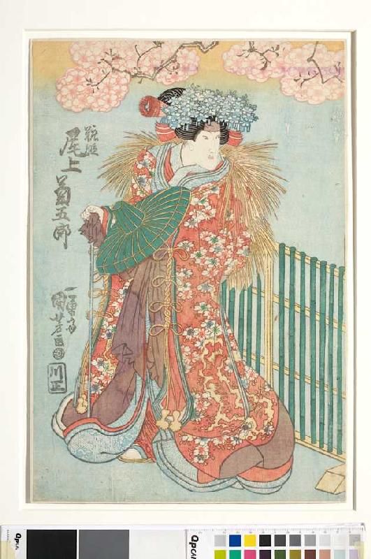 Onoe Kikigoro III a Utagawa Kuniyoshi