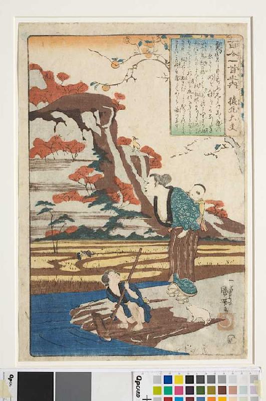 Sarumarus Herbstgedicht Tief im Gebirge sowie eine häusliche Szene (Gedicht 5 aus der Serie Die 100  a Utagawa Kuniyoshi