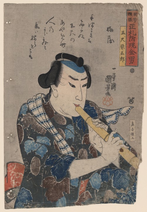 Shakuhachi Player a Utagawa Kuniyoshi