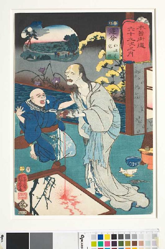 Station 21, Oiwake: Oiwa erscheint dem Takuetsu (Aus der Serie Die 69 Stationen am Kisokaido) a Utagawa Kuniyoshi