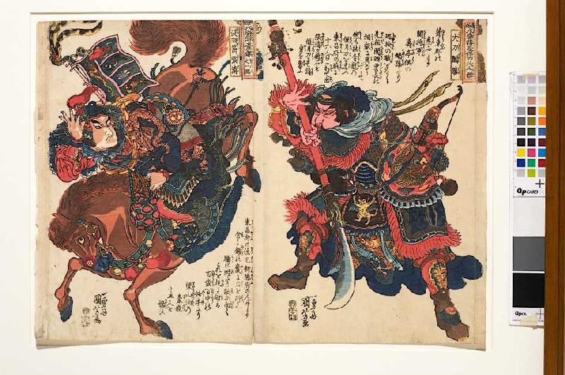 Ungefiederter Pfeil Chosei wirft im Kampf einen Stein nach Großklinge Kansho, der ihn mit seiner Gle a Utagawa Kuniyoshi