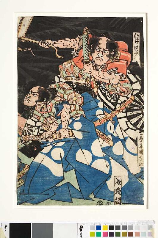 Usuino Sadamitsu und Watanabeno Tsuna, die Gefolgsleute des Raiko a Utagawa Kuniyoshi