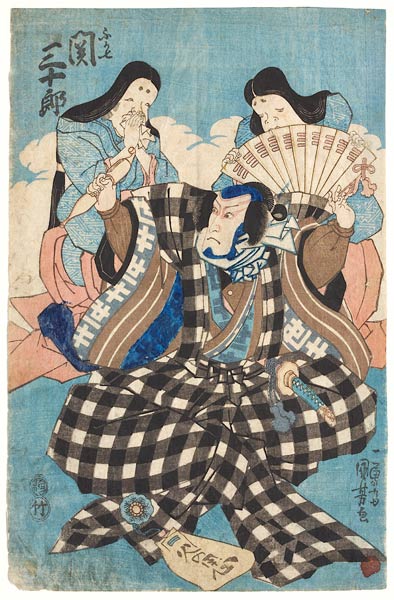 Bühnenszene aus einem Kabuki-Schauspiel mit Seki Sanjuro und zwei Frauendarstellern a Utagawa Kuniyoshi