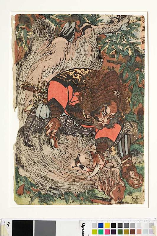Washio Saburo wird von einem Eber angefallen a Utagawa Kuniyoshi
