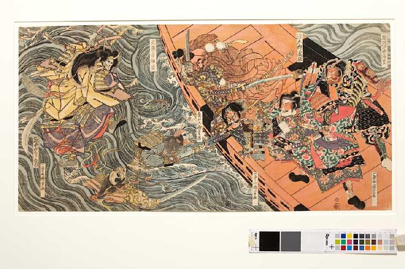 Yoshitsune und seine Getreuen werden in der Bucht von Dannoura von den rachsüchtigen Geistern der Ta a Utagawa Kuniyoshi