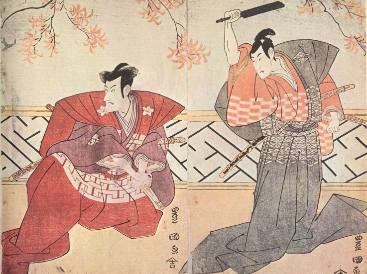 The actors Ichikawa Komazo and Bando Mitsugoro II (Diptychon) a Utagawa Toyokuni