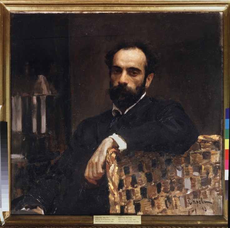 Portrait of the artist Isaac Levitan (1861-1900) a Valentin Alexandrowitsch Serow