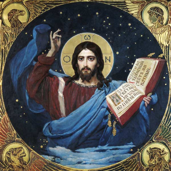 Christ Pantocrator a Viktor Michailowitsch Wasnezow