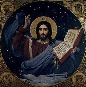 Christ the all-powerful mural painting for the main dome of the Wladimirsker cathedral in Kiew a Viktor Michailowitsch Wasnezow