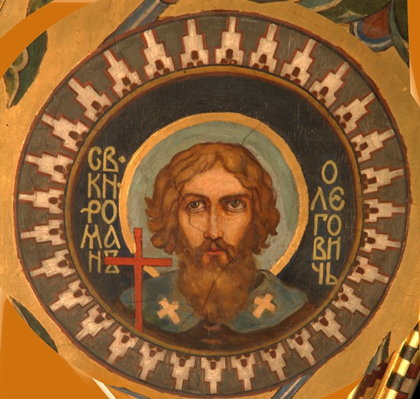 Saint Prince Roman Olegovich of Ryazan a Viktor Michailowitsch Wasnezow