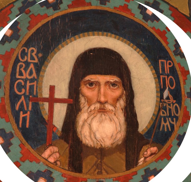 Saint Martyr Basil of the Kiev Caves a Viktor Michailowitsch Wasnezow