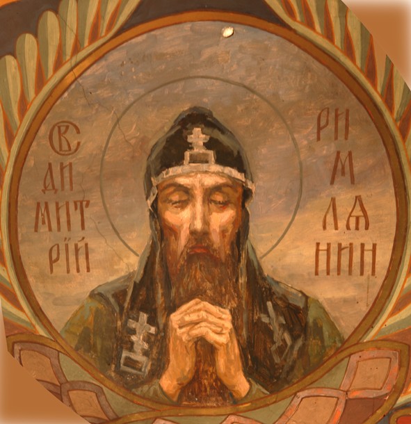 Saint Demetrius of Alexandria a Viktor Michailowitsch Wasnezow