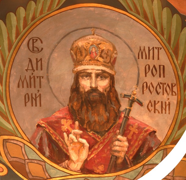 Saint Dimitry, Metropolitan of Rostov a Viktor Michailowitsch Wasnezow