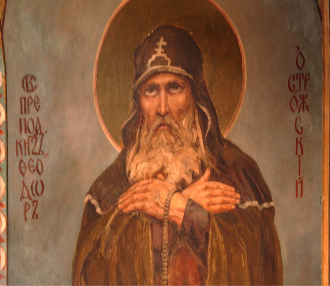 Venerable Theodore, Prince of Ostrog, the Wonderworker of the Kiev Caves a Viktor Michailowitsch Wasnezow