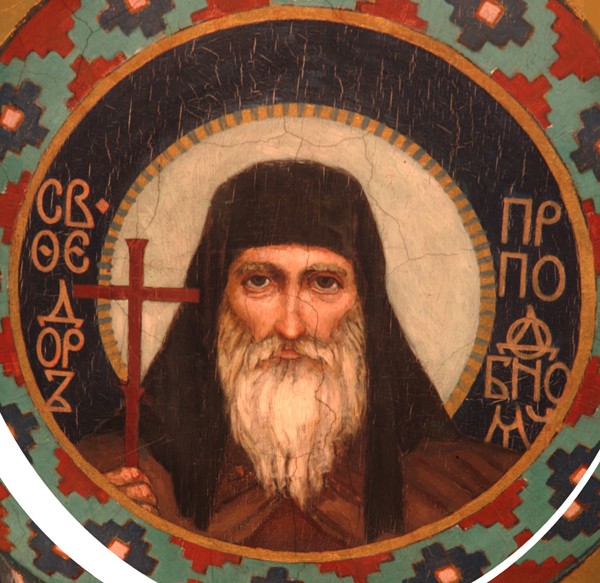 Venerable Theodore, Prince of Ostrog, the Wonderworker of the Kiev Caves a Viktor Michailowitsch Wasnezow