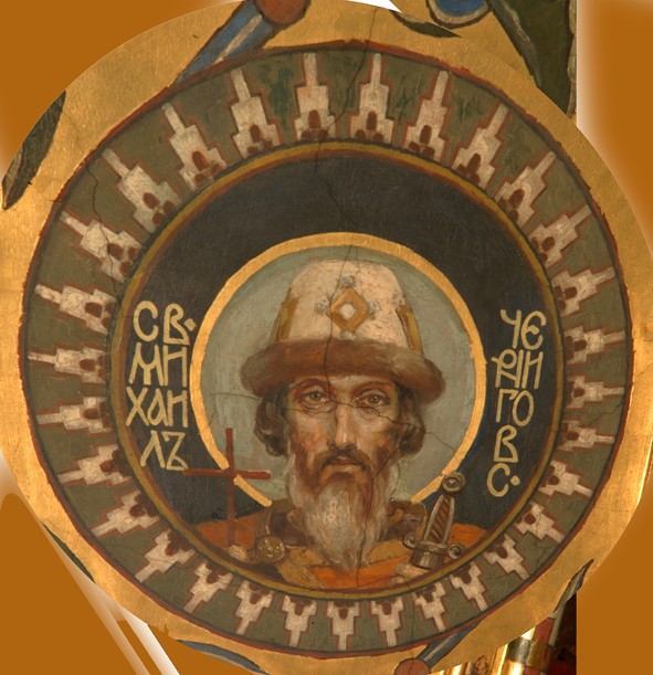 Saint Prince Michael of Chernigov a Viktor Michailowitsch Wasnezow