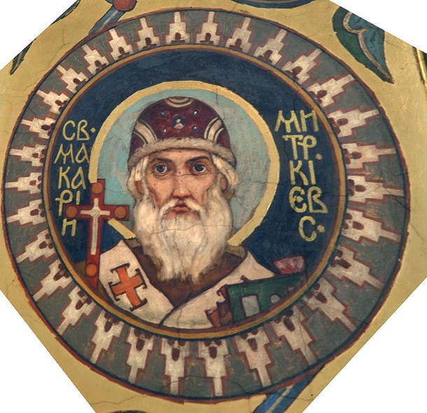 Saint Macarius, Metropolitan of Kiev a Viktor Michailowitsch Wasnezow