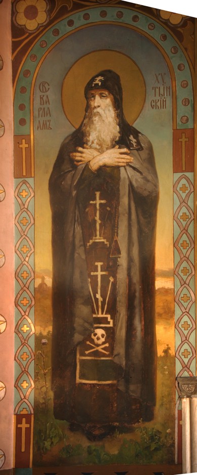 Saint Barlaam of Khutyn a Viktor Michailowitsch Wasnezow