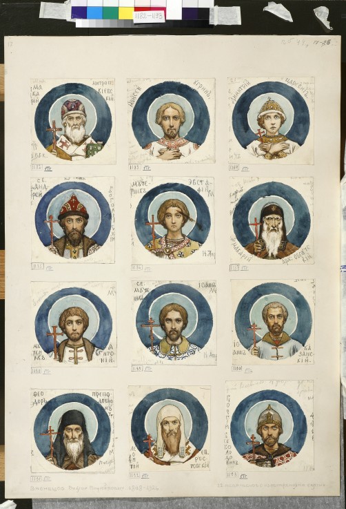 Medallions with Russian Saints (Study for frescos in the St Vladimir's Cathedral of Kiev) a Viktor Michailowitsch Wasnezow