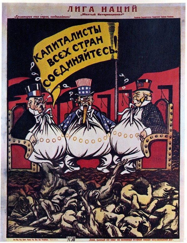 Der Völkerbund. Kapitalisten aller Länder, vereinigt euch! (Plakat) a Viktor Nikolaevich Deni