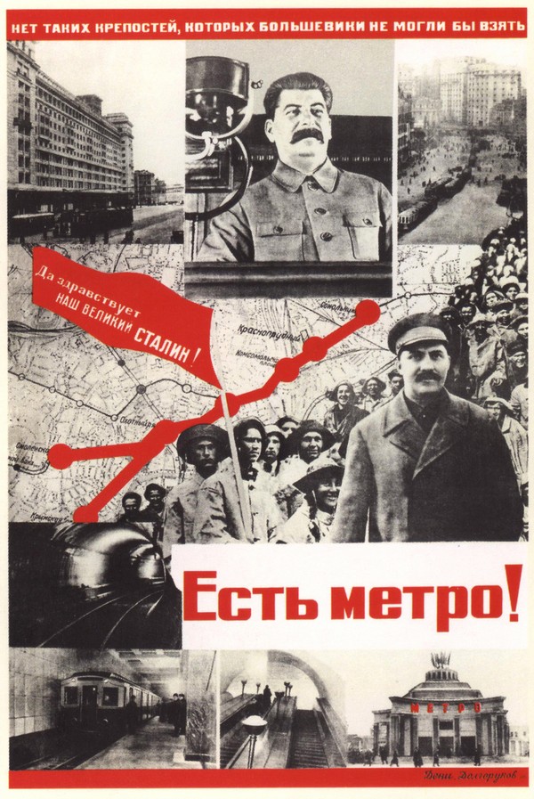 Es gibt die Metro! (Plakat) a Viktor Nikolaevich Deni