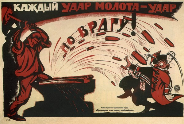 Jeder Hammerschlag ist ein Schlag gegen den Feind! (Plakat) a Viktor Nikolaevich Deni