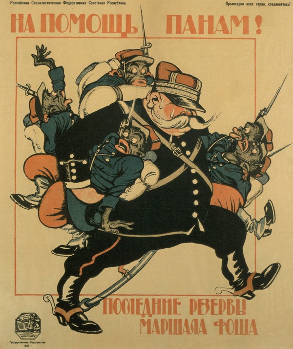 Letzte Reserve von Marschall Foch (Plakat) a Viktor Nikolaevich Deni