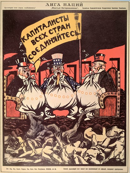 The League of Nations: Capitalists of the World Unite from The Russian Revolutionary Poster by V. Po a Viktor Nikolaevich Deni