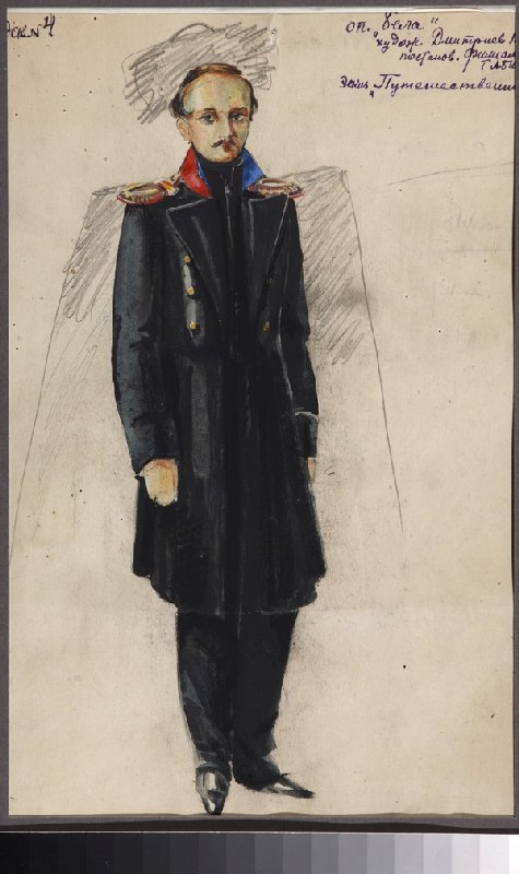 Lermontov. Costume design for the opera Béla by A. Alexandrov a Vladimir Vladimirovich Dmitriyev