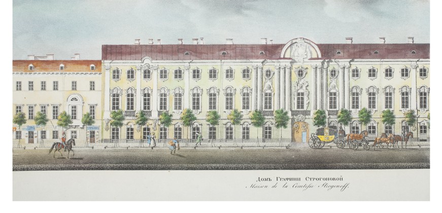The Stroganov Palace (From the panorama of the Nevsky Prospekt) a Wassili Sadownikow