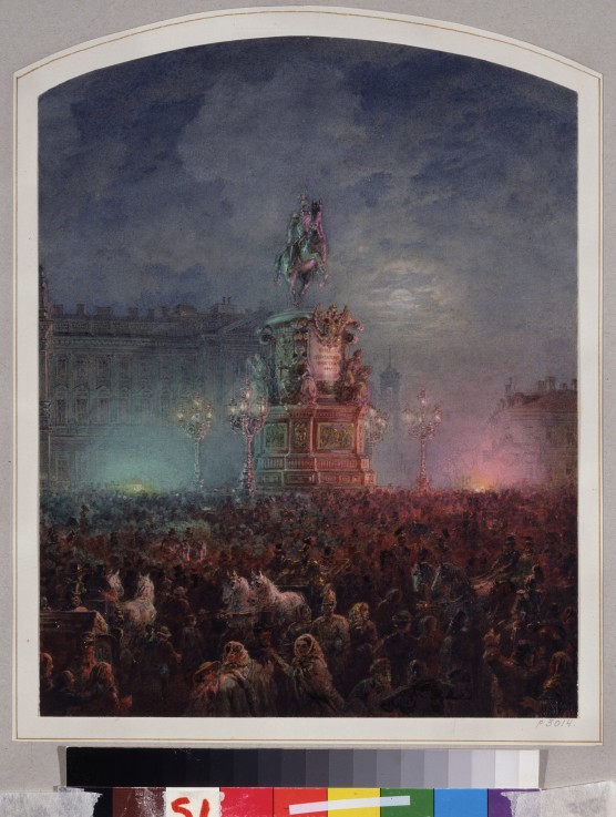 Opening ceremony of the Monument to Nicholas I in Saint Petersburg on June 25, 1859 a Wassili Sadownikow