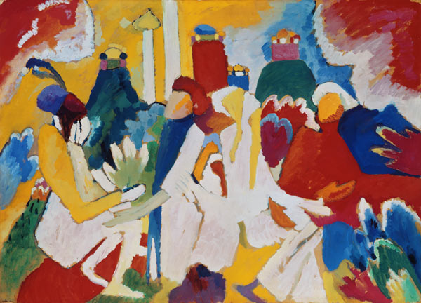 Middle Eastern. a Wassily Kandinsky