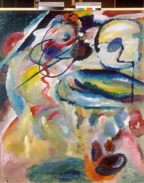 Picture with a Circle a Wassily Kandinsky