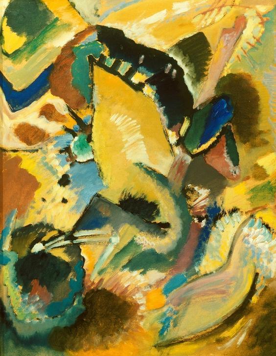 Study for Panel for Edwin.. a Wassily Kandinsky